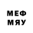 MDMA кристаллы HATE_1337