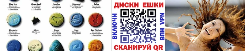 Ecstasy louis Vuitton  Сочи 