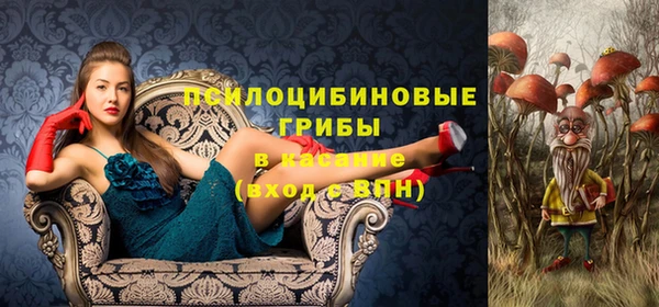 каннабис Абдулино