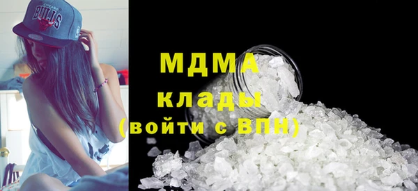 гашиш Алексеевка