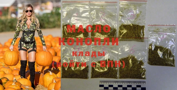 СК Лихославль