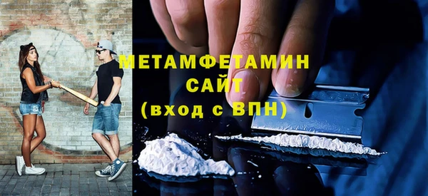 Альфа ПВП Липки