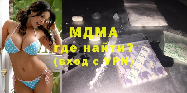 мефедрон Лиски