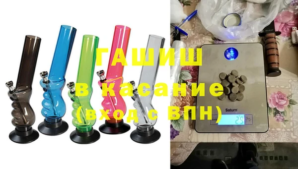 каннабис Абдулино