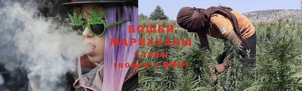 альфа пвп VHQ Абинск