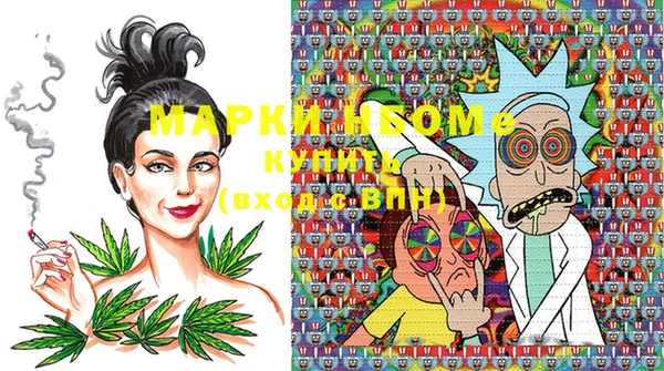 гашиш Алексеевка