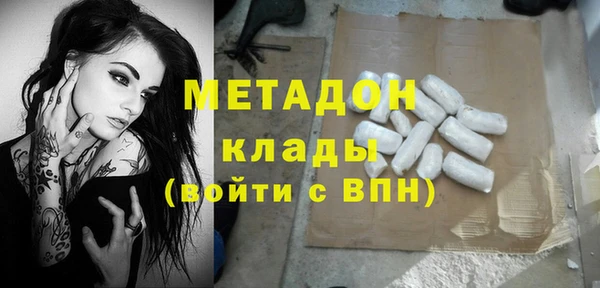 гашиш Алексеевка