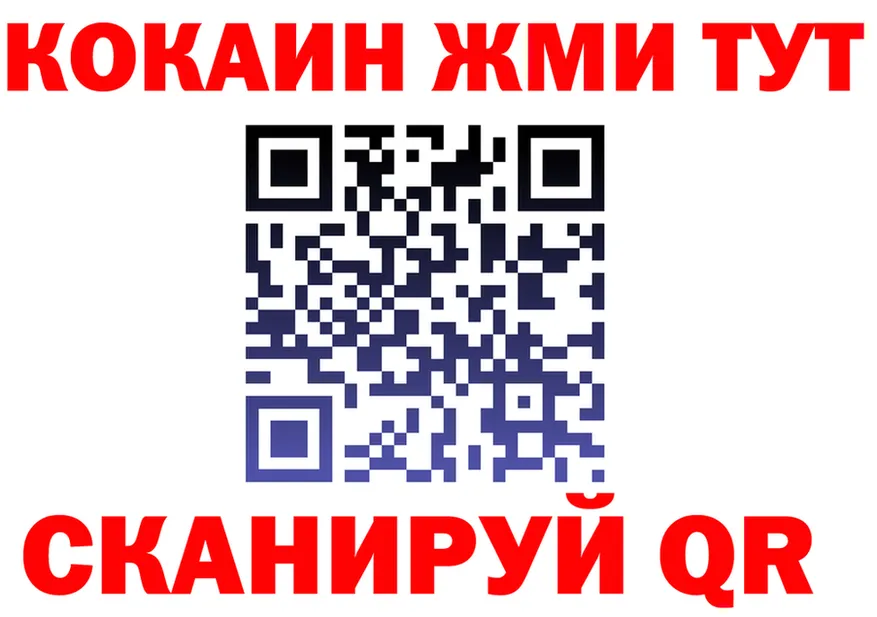 АМФ VHQ ТОР площадка мега Сочи